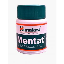 Успокоительные, для памяти